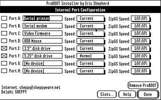 pb installer
